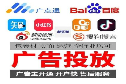 百度搜索优化：成功案例分析及策略解析