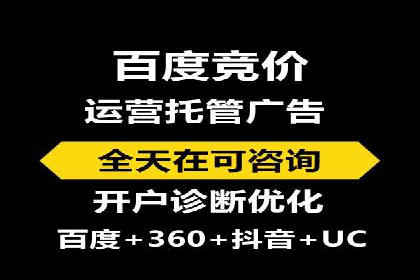 社交媒体信息流广告营销的五大成功案例