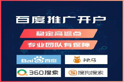SEM代理助力企业：案例分享，优化策略全解析