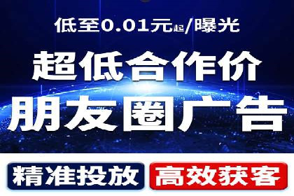 百度推广平台：从传统到数字营销的转型案例